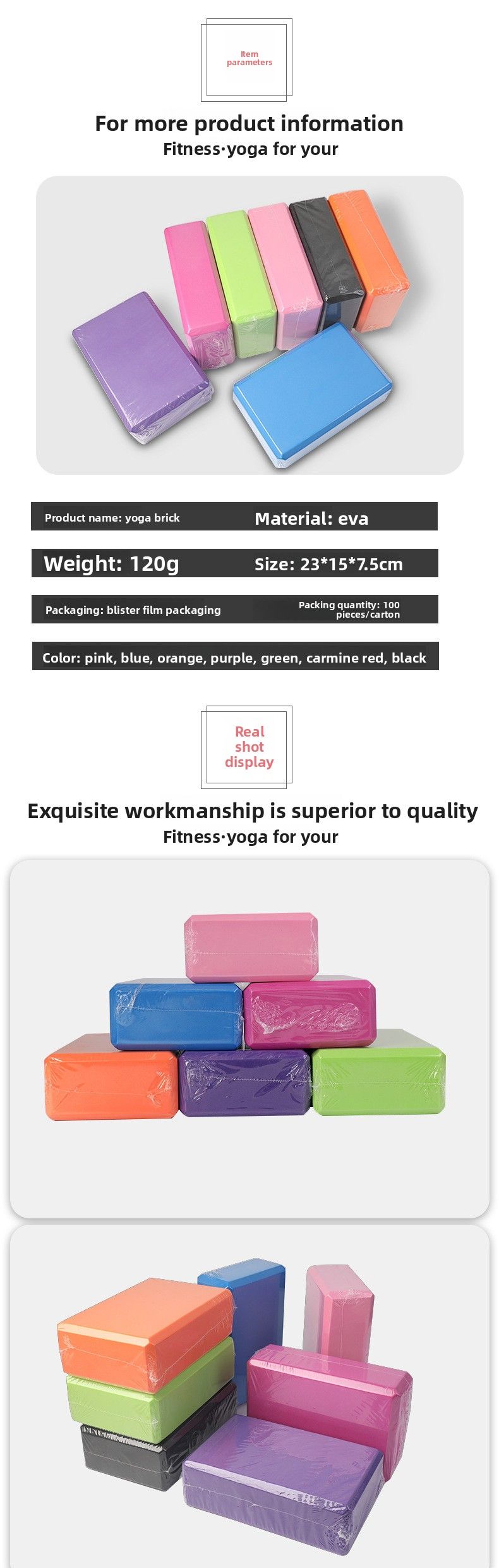 Dream Chasing Exercise Supplies Children's Dance High-Density Foam Yoga Blocks_voghion.com