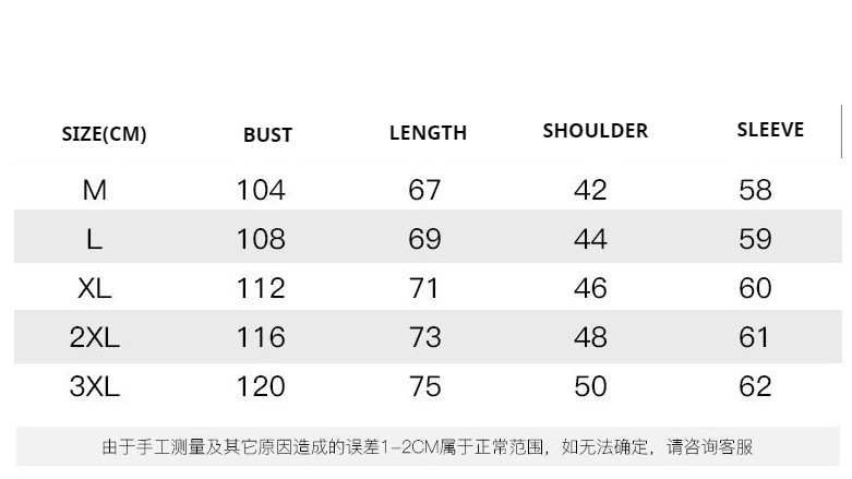 Herren-Pullover mit schmalem Stehkragen und dickem Fleece-Pullover, großer Freizeitmantel für Herren_voghion.com