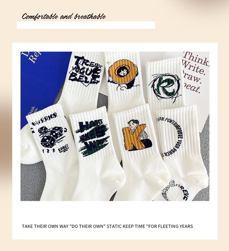 Unisex Sokken Heren mid-tube ins Hipster High profile Level kousen Student letter lange tube sport basketbal sokken_voghion.com