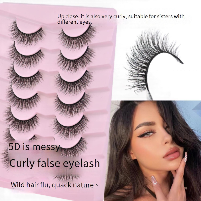 False Eyelashes 5D Messy Curling False Eyelashes Large Capacity Full-length Self-adhesive Eyelashes Natural Hard Stem False Eyelashes_voghion.com