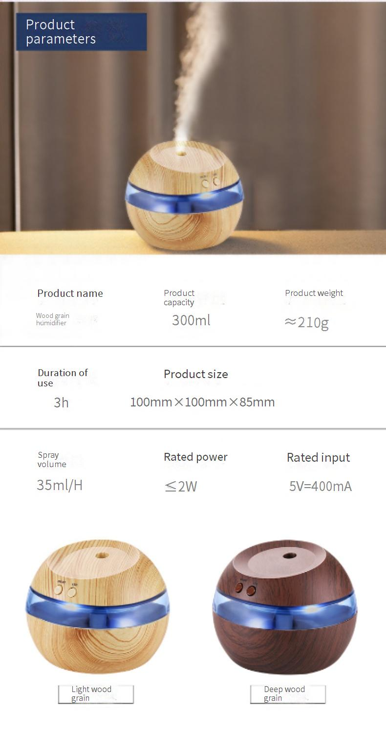 Umidificatore USB effetto legno con funzione di aromaterapia - Purificatore d'aria da tavolo compatto e silenzioso per uso domestico e in ufficio_voghion.com