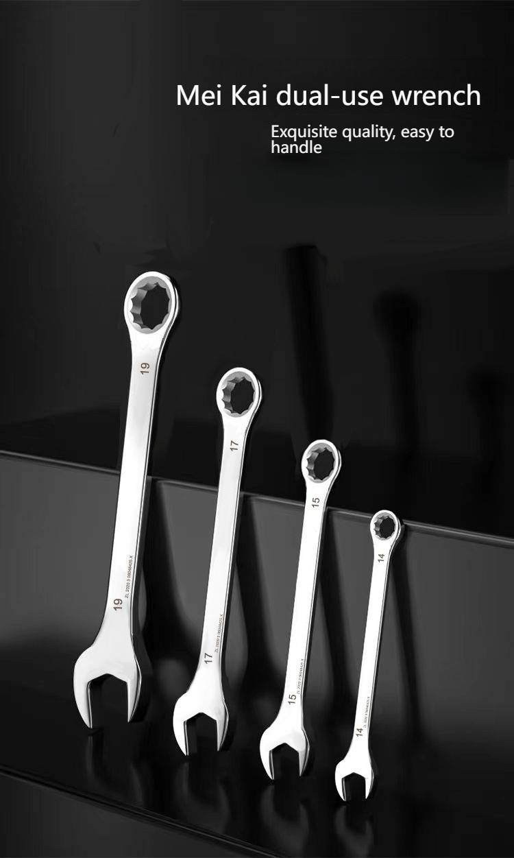 15-Piece Double-Ended Torque Wrench Set – Ultra-Thin Precision Polished Stainless Steel, Hex & Open-End Combo For DIY & Auto Repair_voghion.com