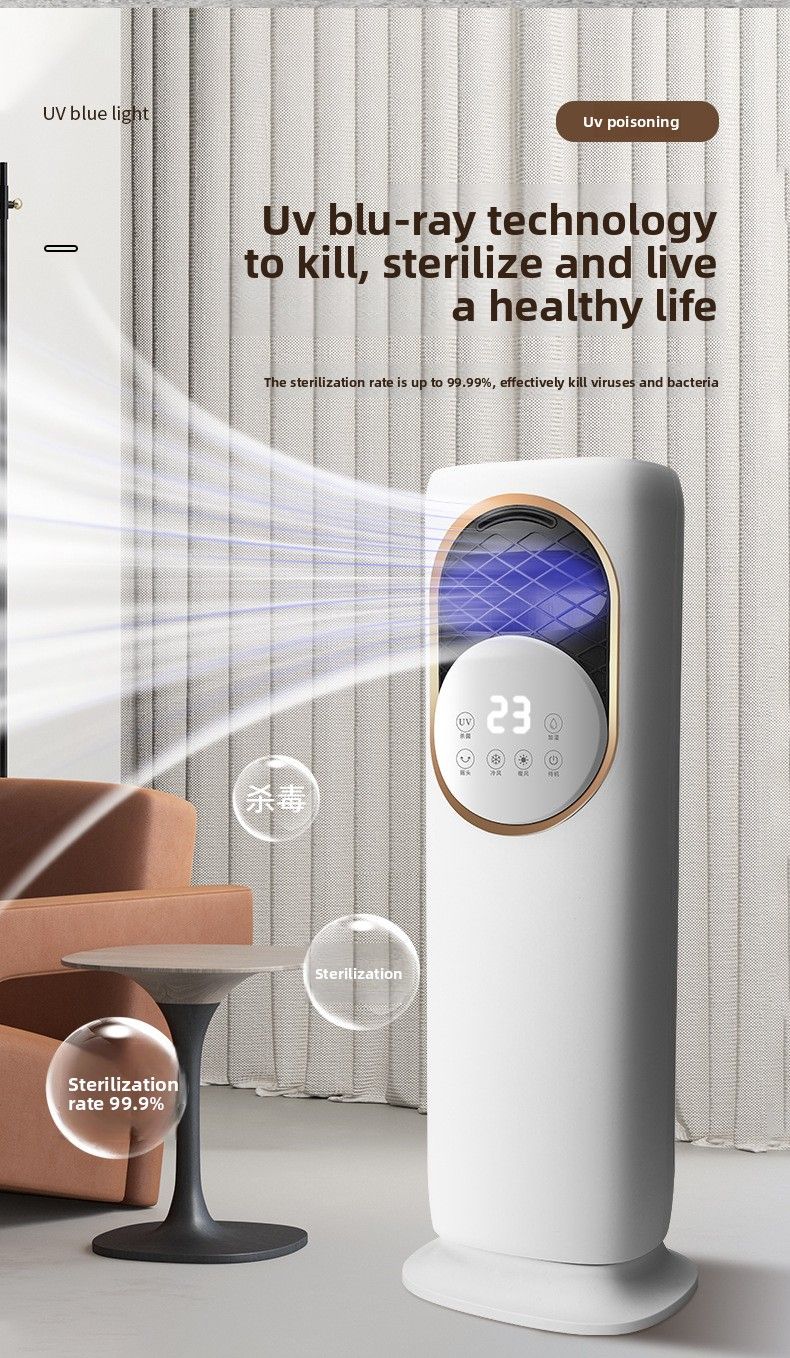Aire acondicionado de doble uso y calefacción de 5 A, calentador vertical doméstico, ventilador sin aspas, refrigeración por agua_voghion.com