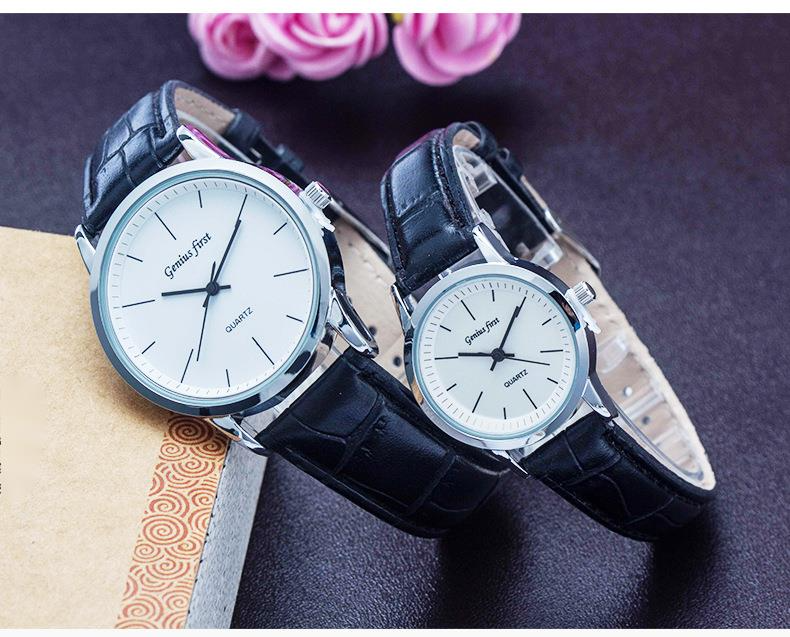 Alloy Couple Belt Student Men's And Women's Quartz Watch_voghion.com