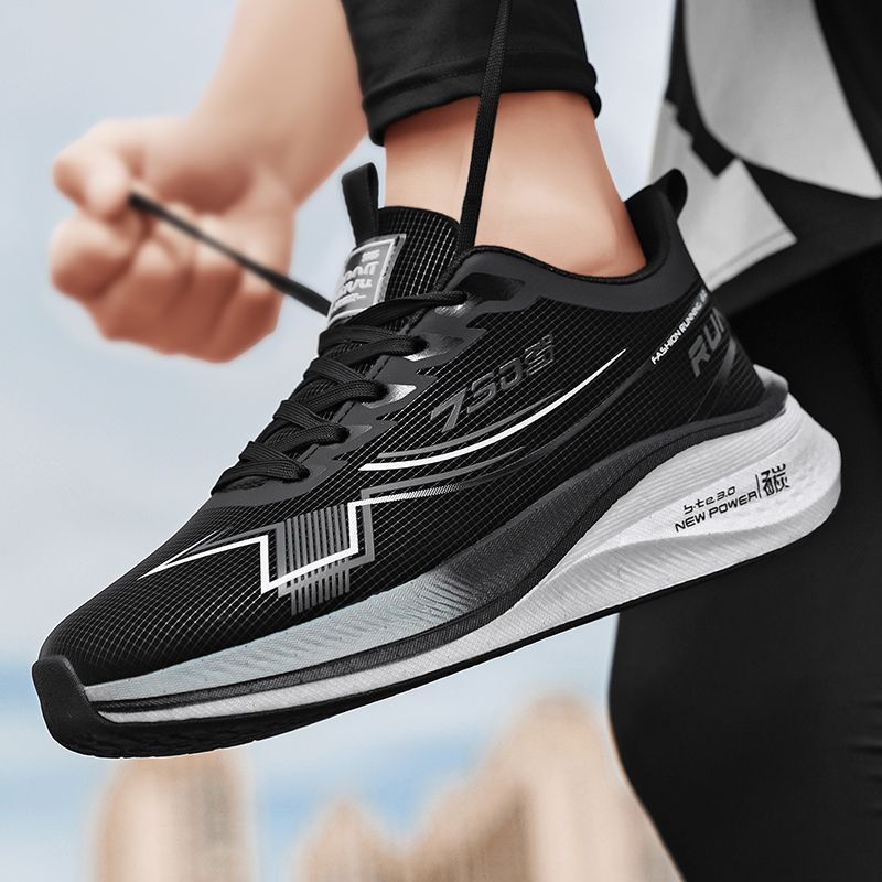 Sports And Leisure Shoes Men's Shoes Breathable Running Shoes_voghion.com