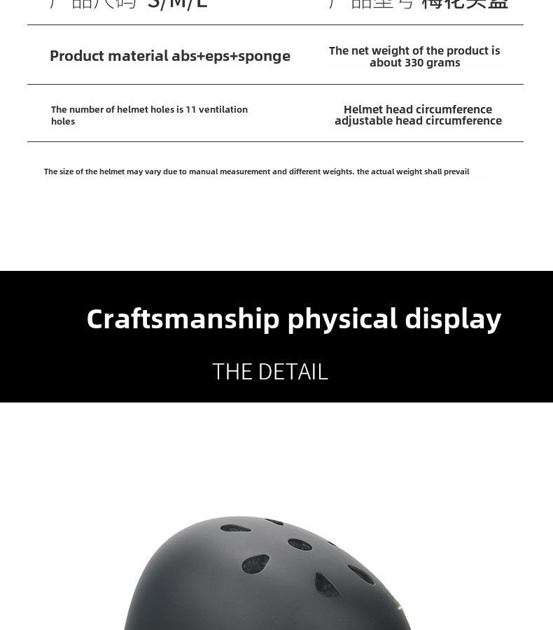 Casco de patineta para adultos y niños, calzado de patinaje, casco de bicicleta de equilibrio, casco de seguridad con circunferencia de cabeza ajustable, venta al por mayor de fábrica_voghion.com