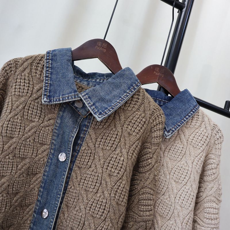 Cardigan lungo in maglia di jeans con cuciture larghe, stile casual, per donna, autunno e inverno, nuovo coreano_voghion.com