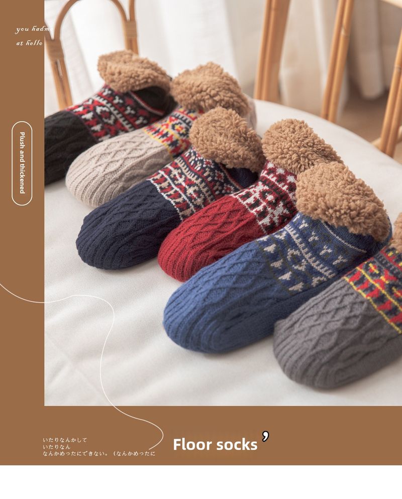 Autumn And Winter Floor Socks Home Warmth Women's Confinement Socks Snow Socks Sleep Carpet Socks Slippers Socks Men's Non-slip_voghion.com