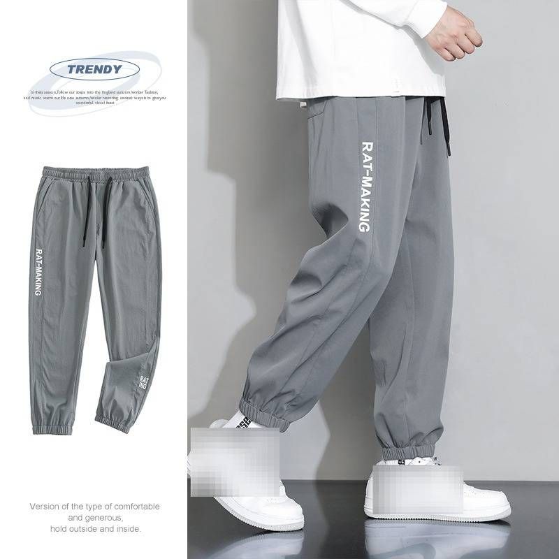 Men's Lightweight Summer Pants - Breathable Quick-Dry Straight Leg & Jogger Style Casual Trousers For Active Lifestyle (Multiple Colors & Sizes)_voghion.com