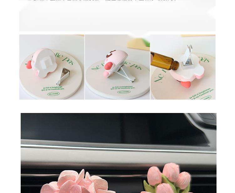 Pink Embroidered Ball Float Carrying Aromatherapy Stones Girls, Interior Accessories For Cars, Air Vents, Instagram_voghion.com