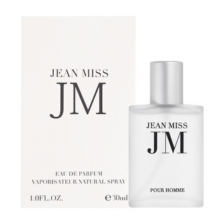 Conjunto de perfume masculino para presente, notas florais amadeiradas, fragrância refrescante e duradoura, eau de perfume para namoro e dia a dia, um presente perfeito para ele_voghion.com