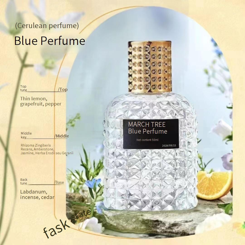 Schoonheid & Gezondheid 50ml MARCH TREE Miss Adventure Parfum Douyin Kuaishou Live Uitzending_voghion.com