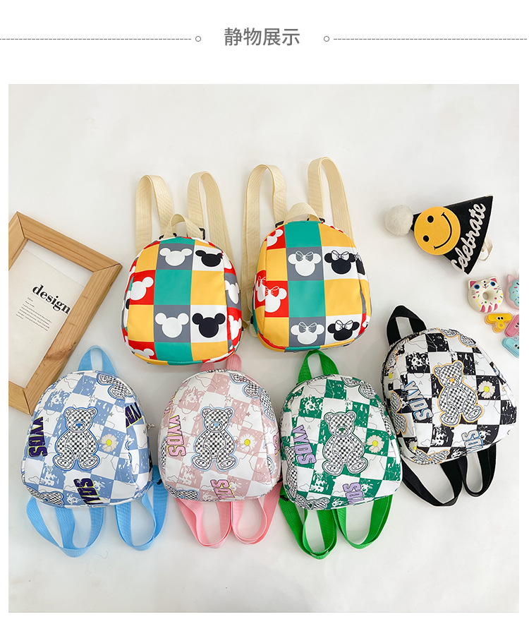 Kindergarten backpack, children's baby backpack, boys and girls aged 1-2-3-5, cartoon cute backpack for children_voghion.com