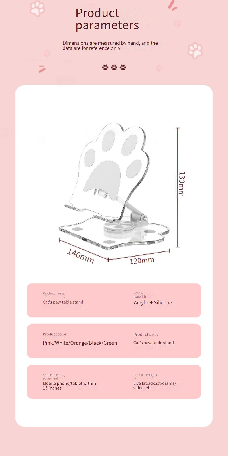 Cute Cat Paw Phone Stand Holder - Adjustable & Foldable, Universal For IPad Tablet Smartphone, Desktop Stand For Watching Movies, Stable & Portable_voghion.com