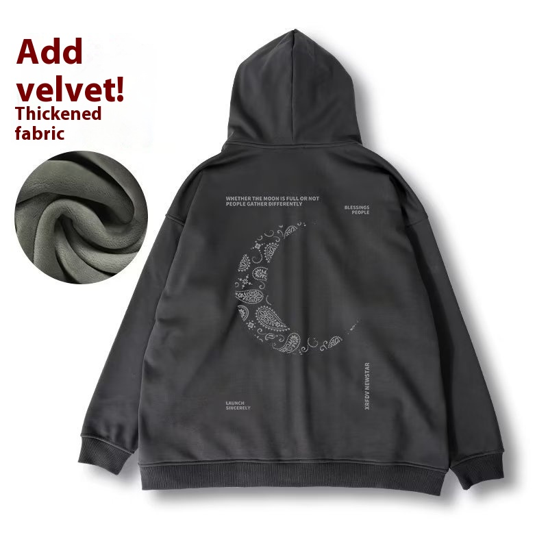 New zippered hoodie men's winter cardigan oversized loose plush hooded jacket 8XL_voghion.com