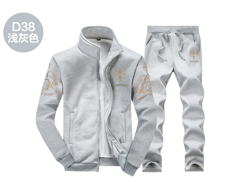 2023 Spring and Autumn New Korean Edition Sweater Men's Leisure Sports Long Sleeve Two Piece Set_voghion.com
