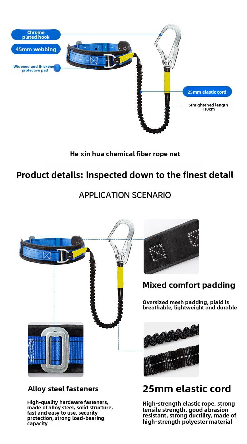Single Elastic Rope High Altitude Work Electrician Quick Release Double Safety Waist Belt_voghion.com