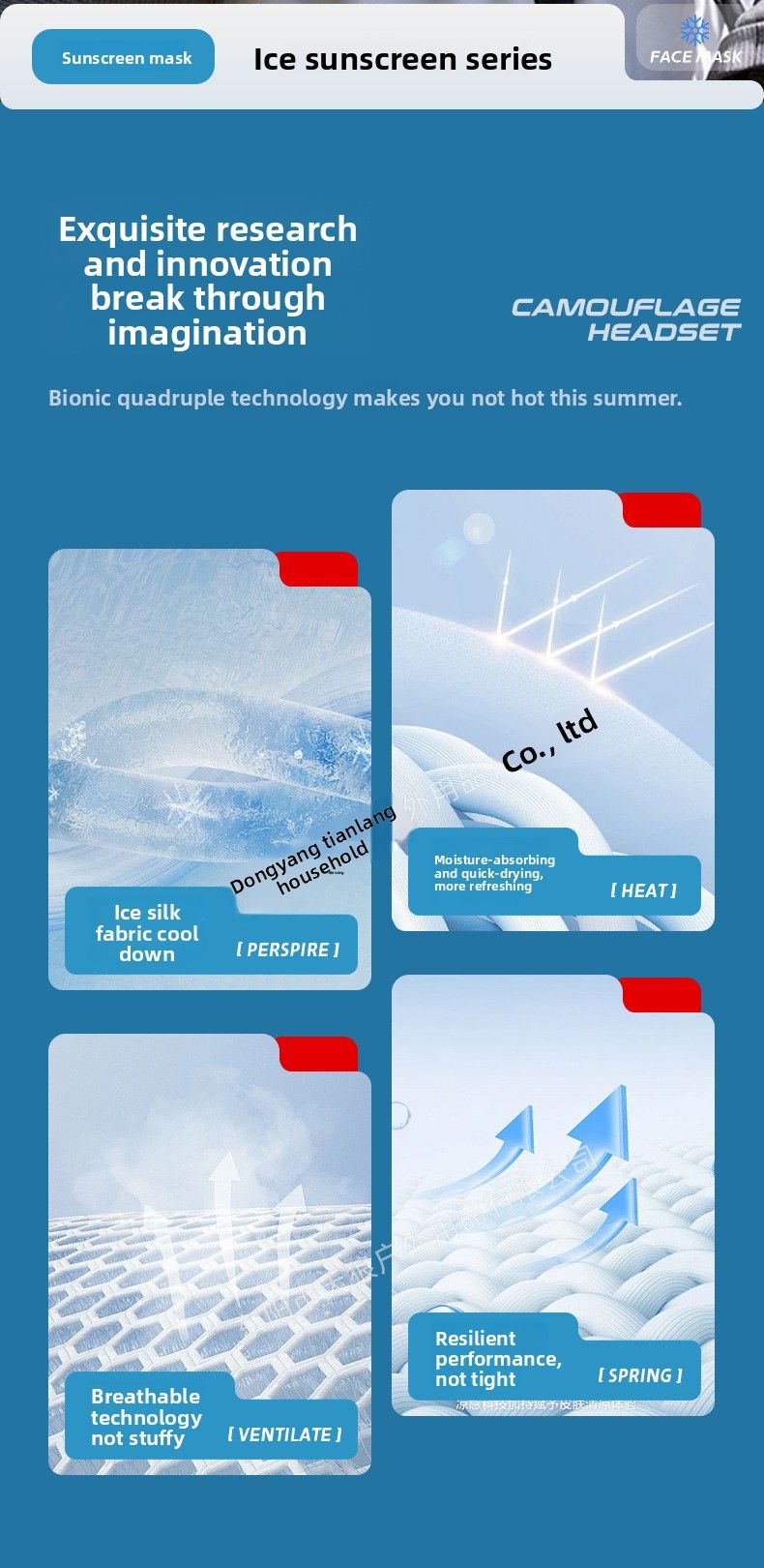 UPF50+ Ice Silk Sonnenschutz Herren Outdoor Radfahren Angeln Ohr Hängende Sonnenschutz Gesichtsschutz Atmungsaktive Maske_voghion.com