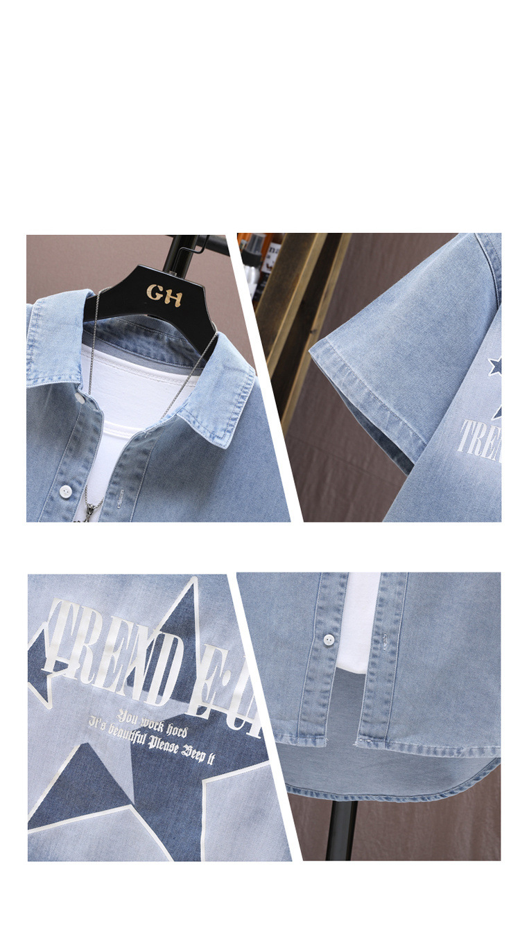Herenkleding Zomer Korte Mouwen Heren Casual Pak Trendy Denim Overhemd Dunne Tieners Losse Knappe Shorts Tweedelig Pak_voghion.com