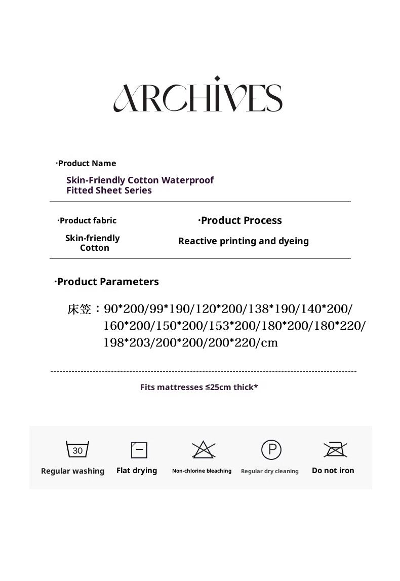 Drap-housse imperméable de qualité supérieure – Protège-matelas doux, respirant et hypoallergénique (Plusieurs tailles et couleurs disponibles, envers silencieux en PEVA)_voghion.com