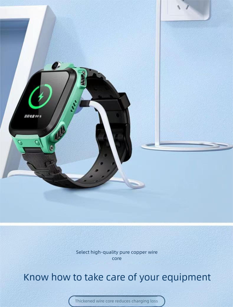 Compatible With Xiaotiancai Children's Watch Charger Z5/Z7/Z6 Ding F Version Z1Y/Z2 Magnetic Data Charging Cable_voghion.com