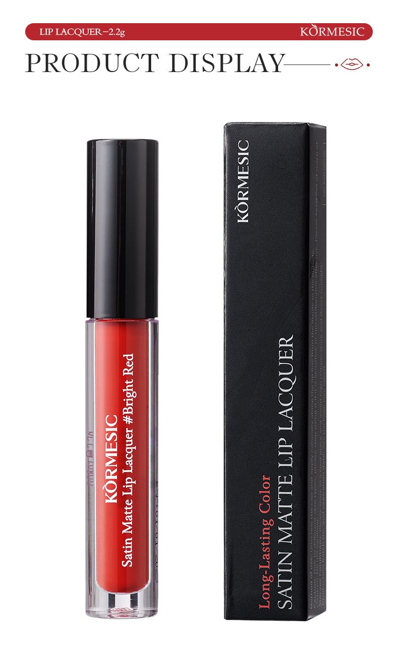 KORMESIC Satin Matte Lip Glaze 2.2g Matte Lip Color_voghion.com