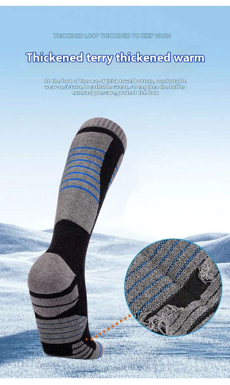 Dva trápení Pánské lyžování Venkovní teplý ručník Spodní tlustý sportovní pot absorbující dlouhá trubice bavlněná ponožka_voghion.com