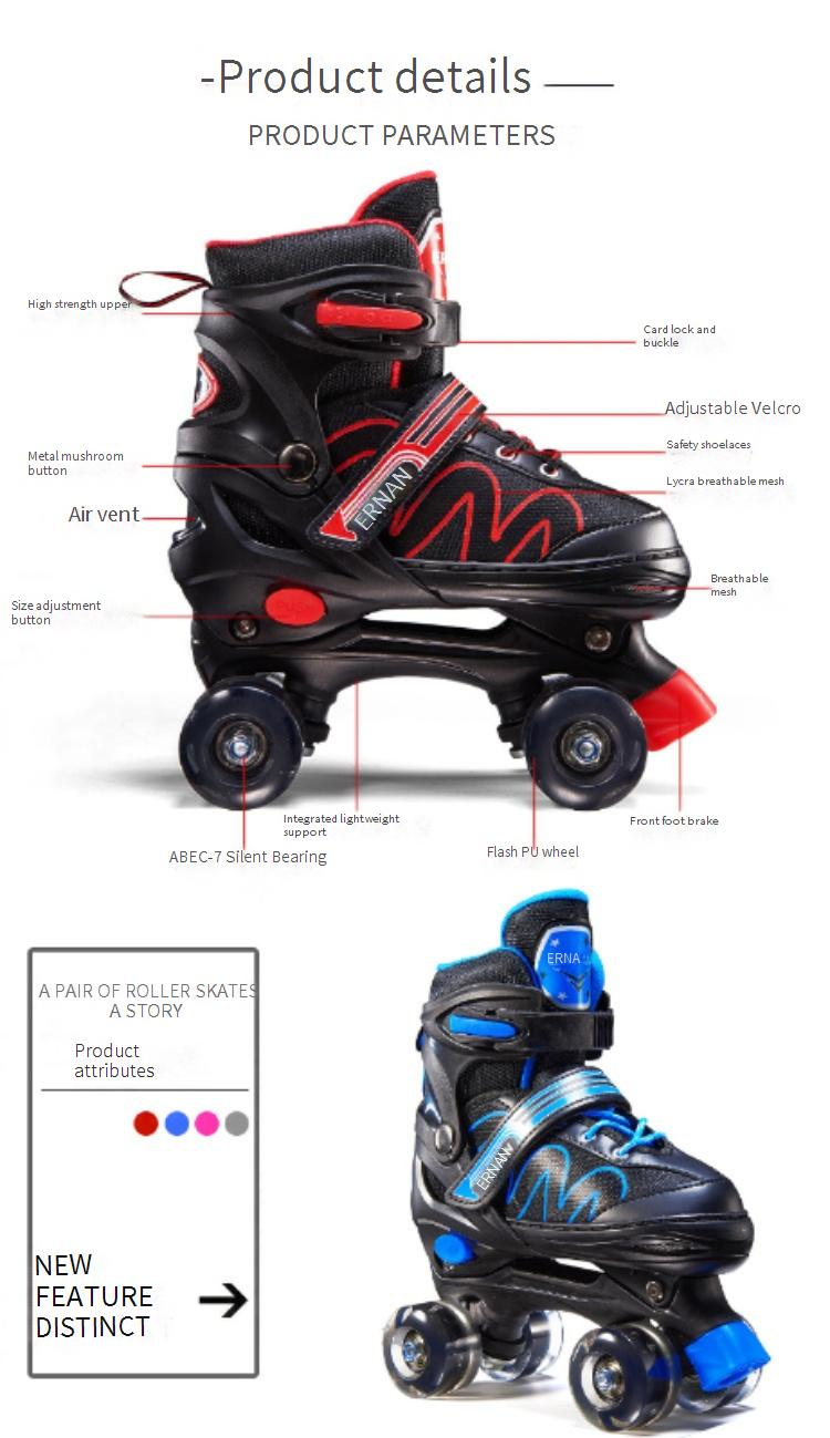 Patines de doble fila, cuatro patines, para niños y adultos, de PU Flash_voghion.com