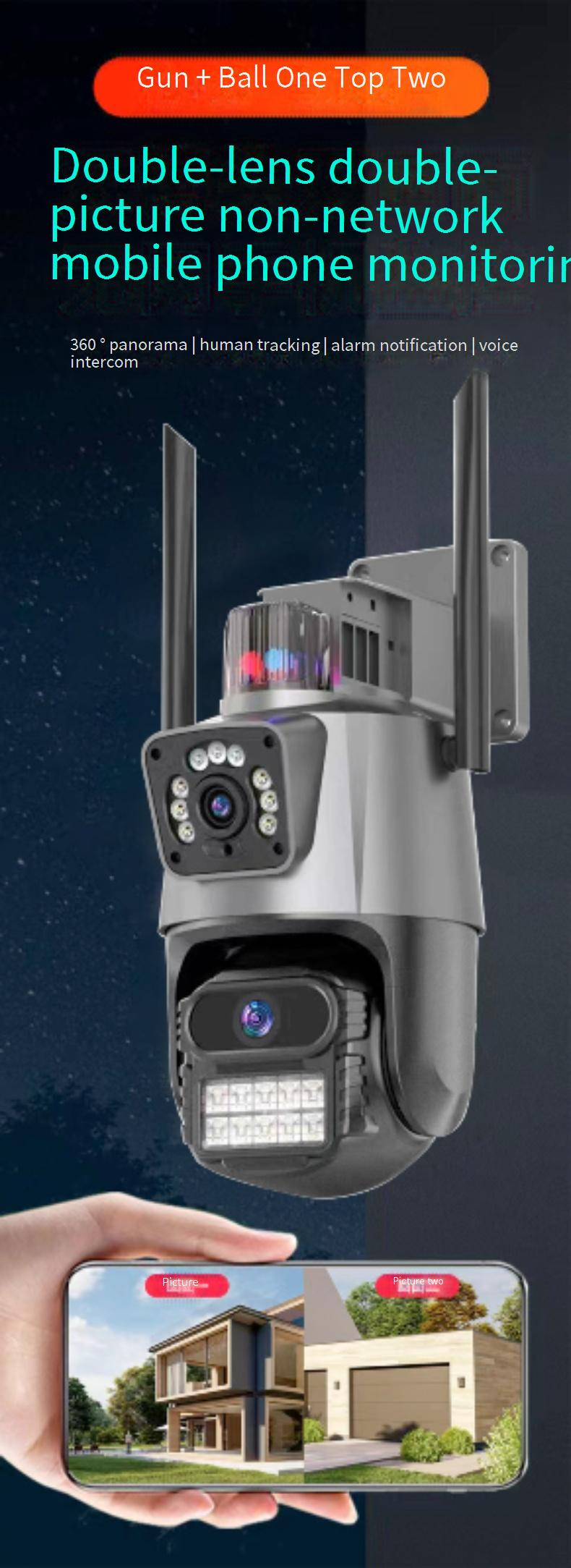 Security Cameras Home Security Monitoring Outdoor HD Night Vision Binocular Ball Machine Waterproof Camera_voghion.com