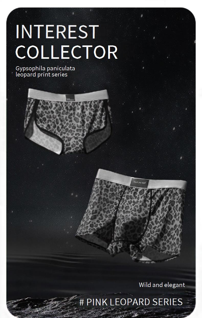 Cueca boxer masculina com estampa de leopardo estrelado e seda gelada, estampa de personalidade e tendência, cueca feminina_voghion.com