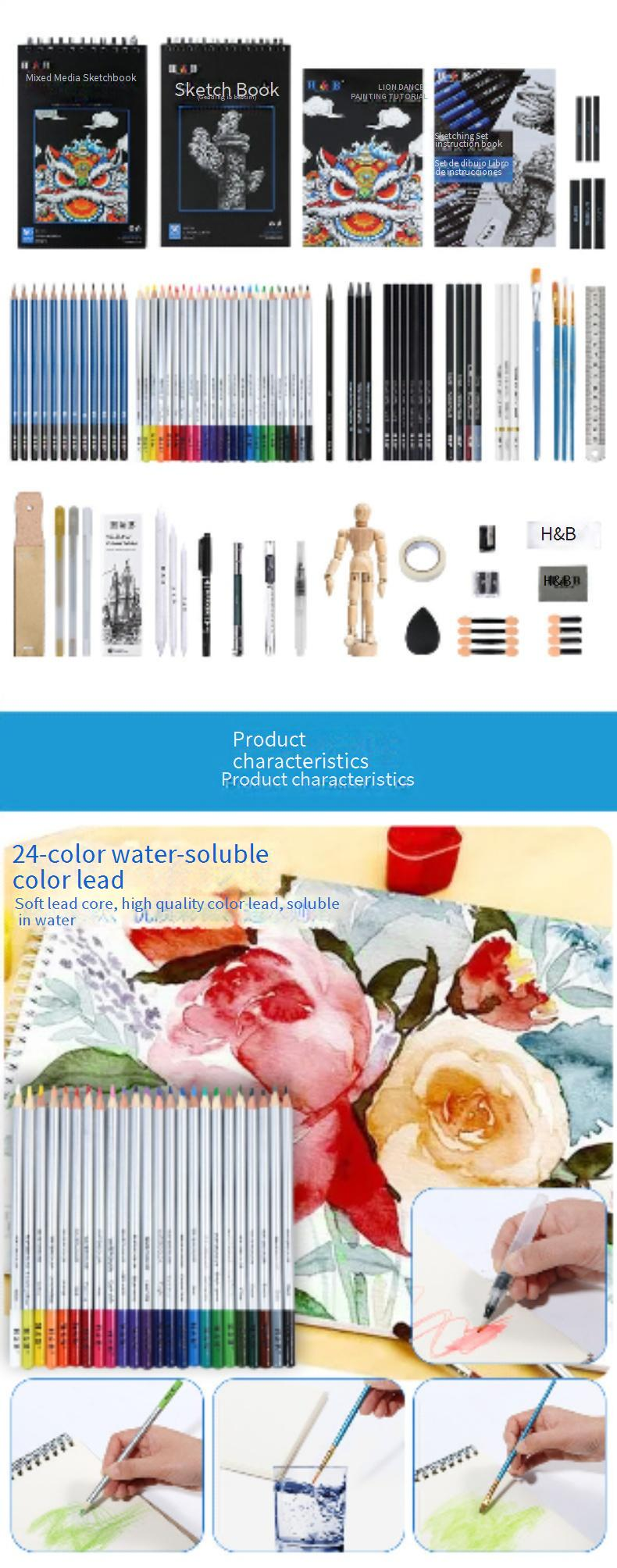 H&B 100-Piece Watercolor Pencil Set - Professional Colored Pencils For Drawing, Sketching & Art, Vibrant Colors_voghion.com