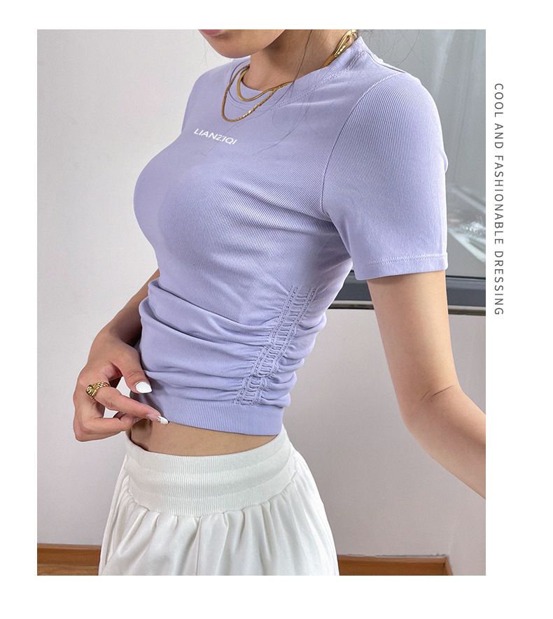 Maglietta sportiva a maniche corte da donna per yoga, asciugatura rapida e traspirante, per allenamento, pilates, spalle scoperte, moda dimagrante._voghion.com