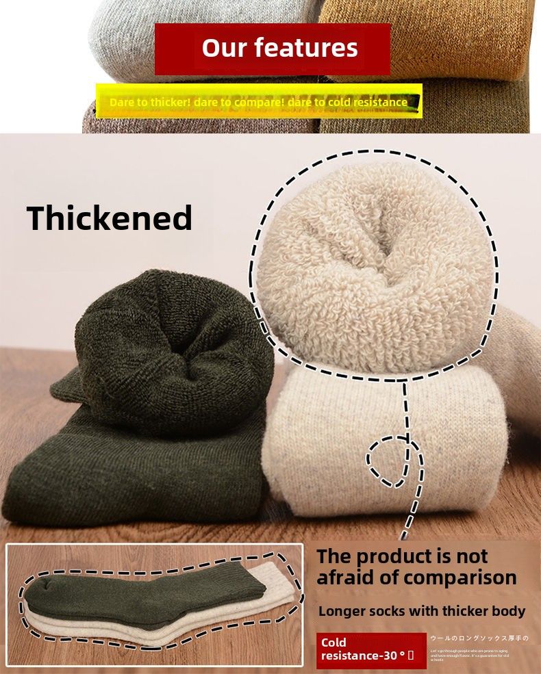 Chaussettes en laine pour hommes, chaussettes d'hiver hautes et super épaisses en polaire pour femmes, grande taille, longues chaussettes amples en coton résistant au froid_voghion.com