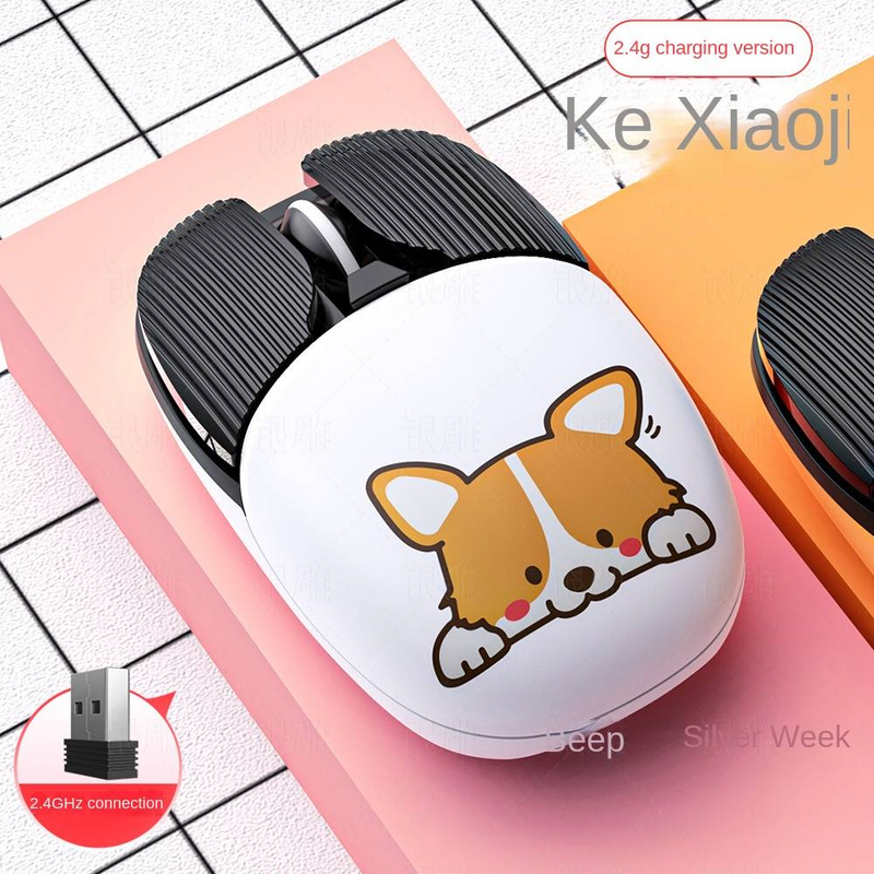 Silver A10 Cartoon Rechargeable Wireless Mouse Creative Bluetooth Office Game Mini Mute Computer Accessories_voghion.com