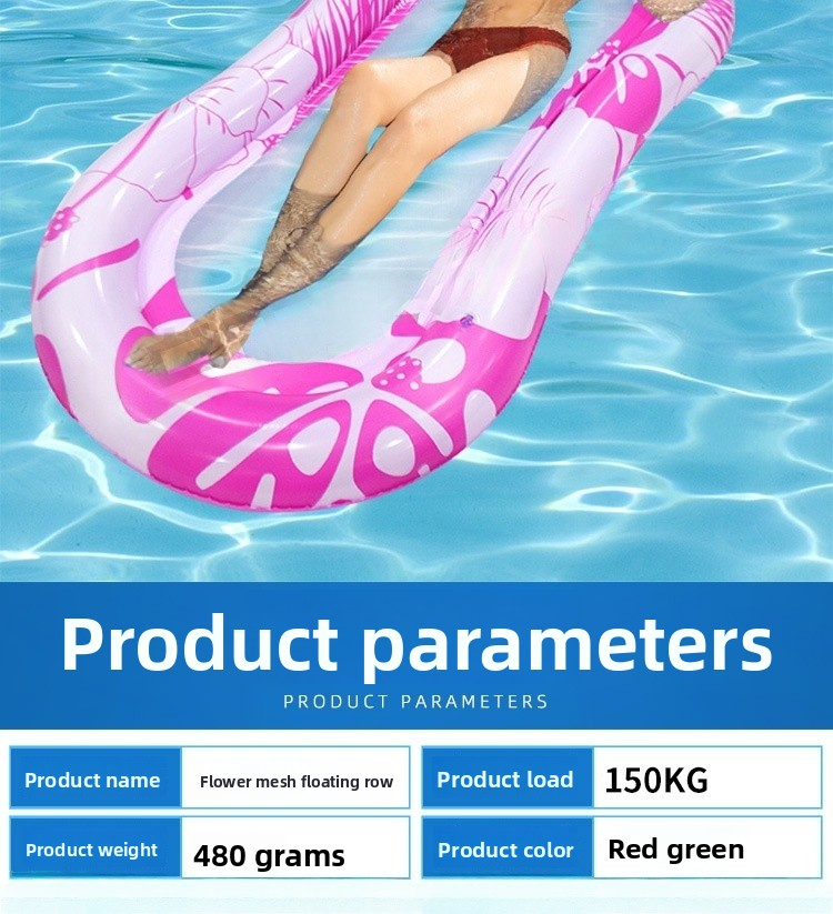 Boia inflável dobrável com design impresso - Boia de piscina de PVC resistente com encosto e assento de malha (150 cm, portátil, de secagem rápida, para praia e piscina)_voghion.com