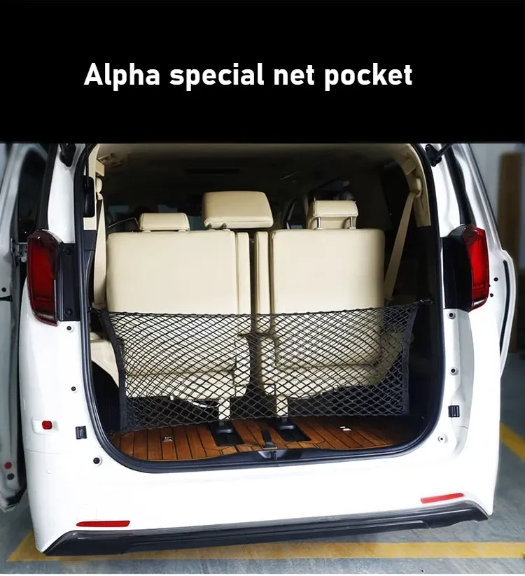 For Toyota Alphard/Vellfire/Crown 2015-2024 Car Trunk Cargo Net Storage Organizer Waterproof Car Trunk Liner Net Bag Accessories_voghion.com
