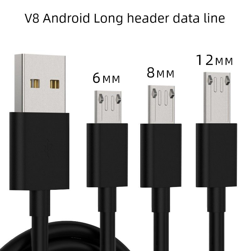 Unbeatable Quality Android Smart V8 Head 12mm Fast Charging Micro Long Port 8mm Elderly Mobile Phone Data Cable_voghion.com