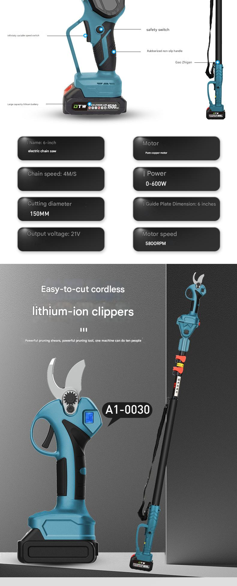 DaVKing Elektrische schaar voor hoge takken, set voor hoge takken, draagbare, snoerloze, intrekbare zaag voor hoge hoogte, schaar voor hoge hoogte_voghion.com