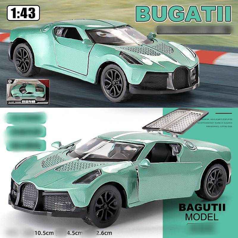 Simulation Lambo Bull Alloy Car Model Sports Car Model Car Three-Door Boy Pull Back Toy - Multiple Color Options_voghion.com