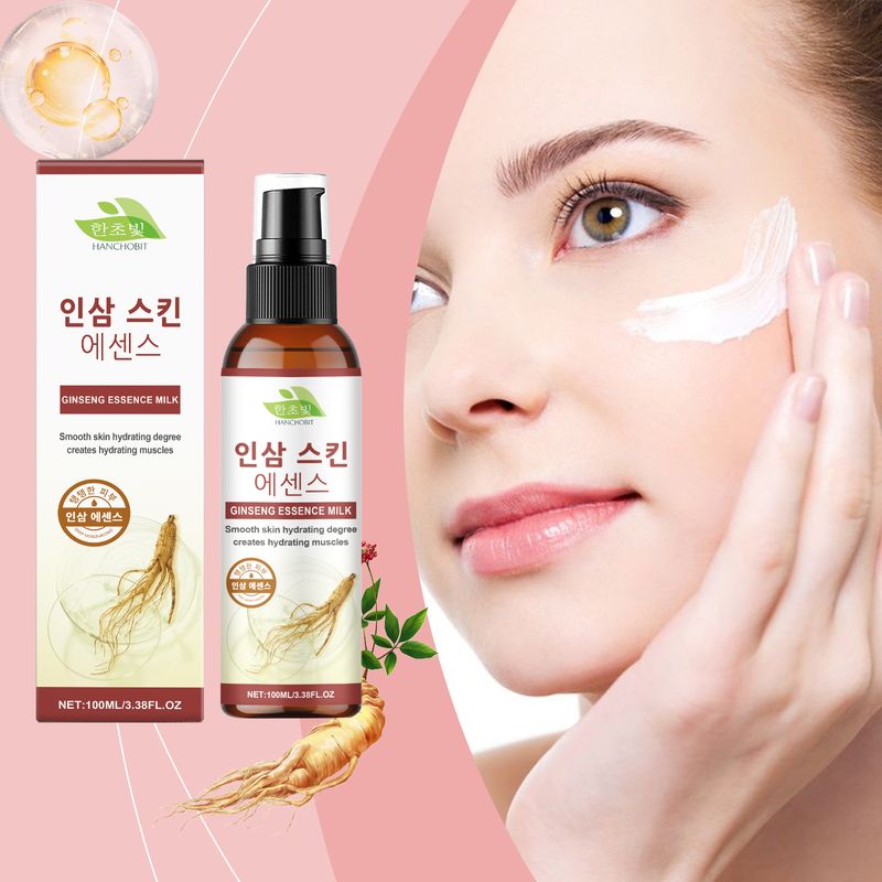 HANCHOBIT Facial Essence Lifting, Firming, Soothing, Nourishing, Moisturizing And Hydrating Essence_voghion.com