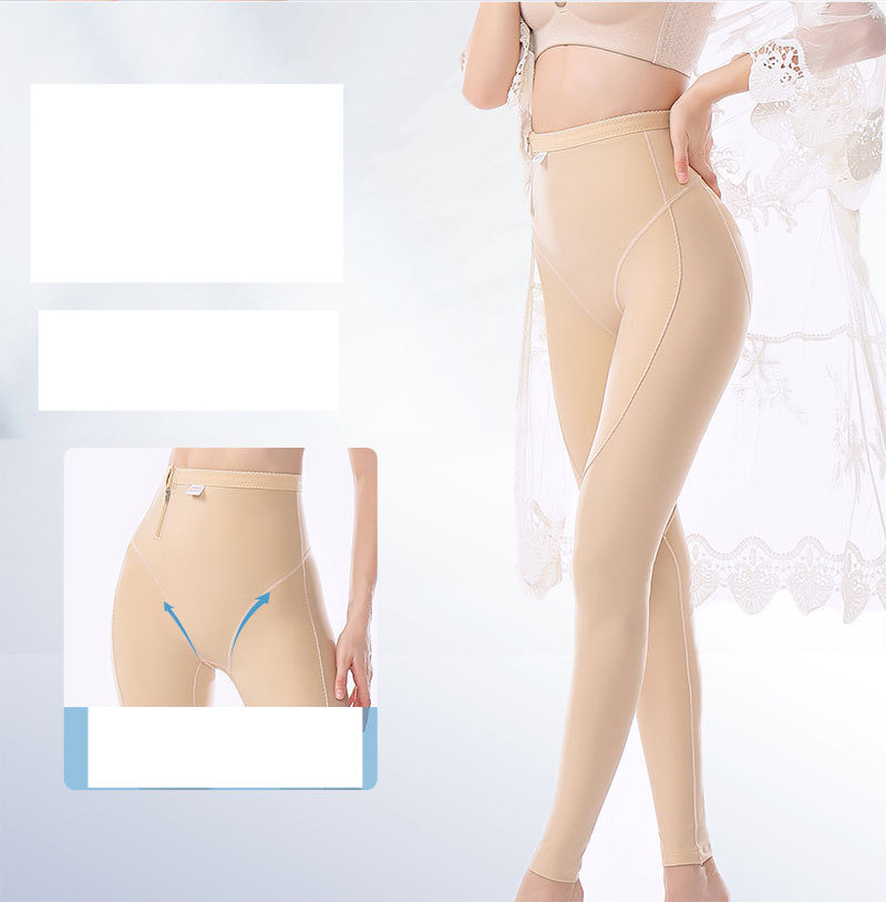Women's clothing Shaping High Waist Shaping Pants U-shaped Lifting Hips and Slimming Legs Shaping Shaping Pants_voghion.com