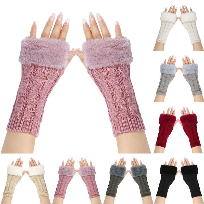 Women's Fingerless Velvet Gloves - Knitted 8-Shaped Twisted Design, Warm & Soft Wool For Autumn & Winter (Short Turn-Up Cuff, Stylish & Cozy)_voghion.com