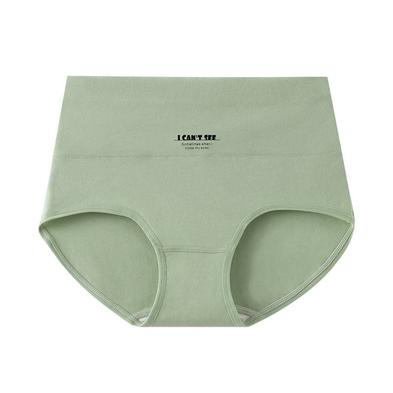 Women's underwear, tummy-control high waist graphene crotch simple printed breathable_voghion.com