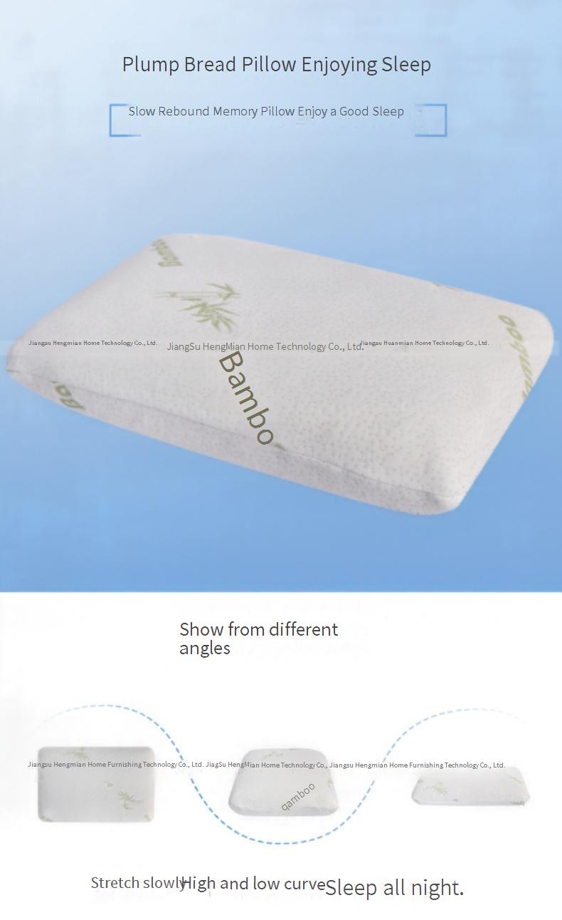 Home Garden Bread Shaped Memory Pillow Adult Cervical Pillow_voghion.com