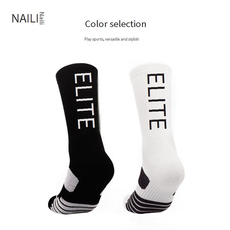 Elite Performance Basketball Socks For Men & Women - Moisture-Wicking, Anti-Slip, Cushioned With Terry Sole - Mid-Calf Athletic Socks For Running_voghion.com