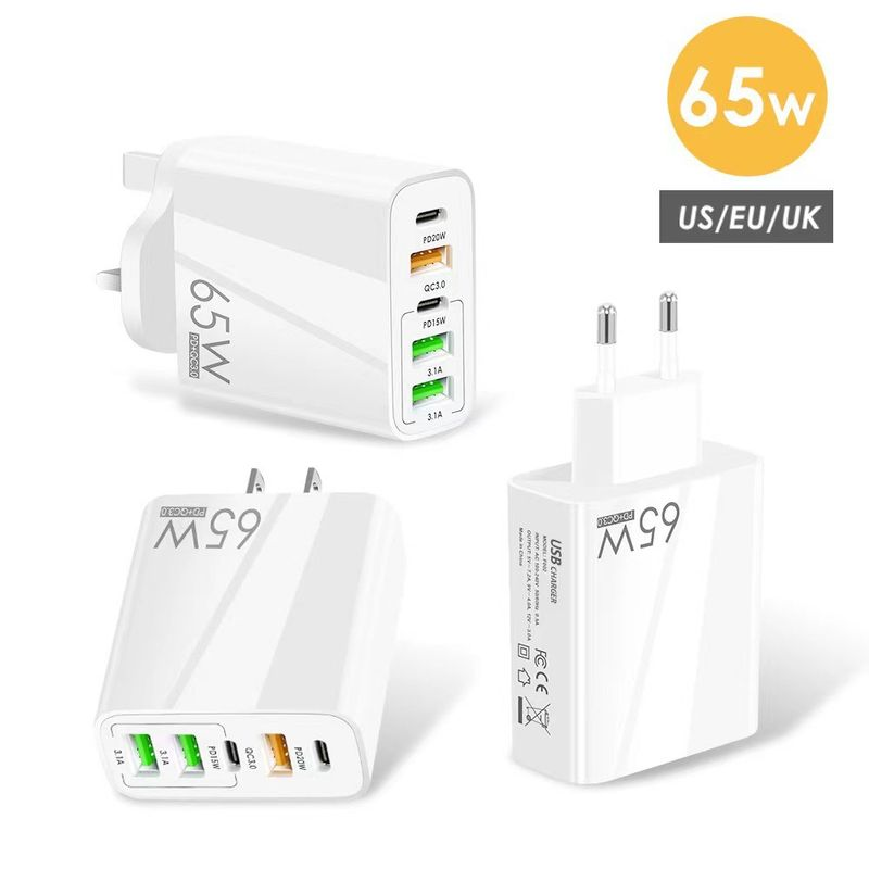 65W USB PD Muti pistikud Fast GaN Charger Mobiiltelefoni kiirlaadimine Type C_voghion.com