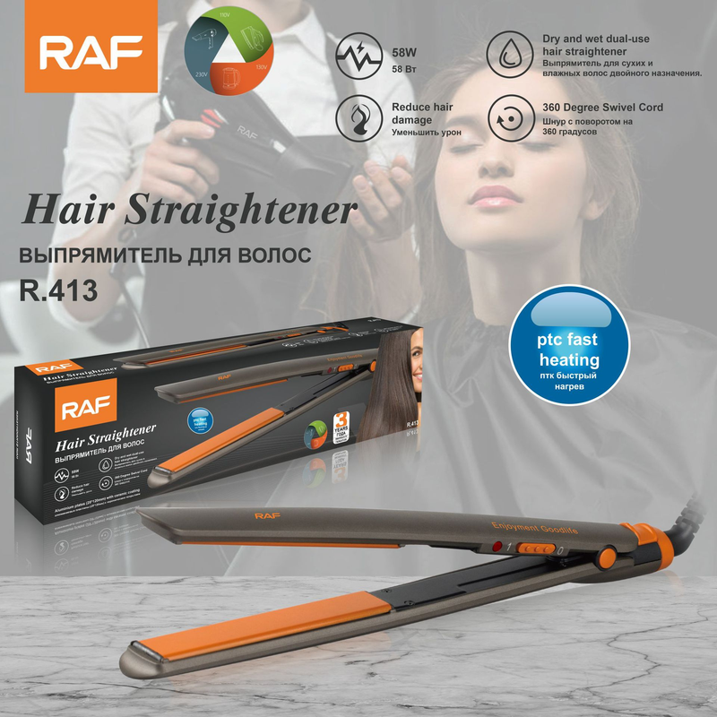 Straight Hair Heating Clip Portable Curler Dormitory Household Fluffy And Easy To Carry Multi-functional Curling Stick_voghion.com