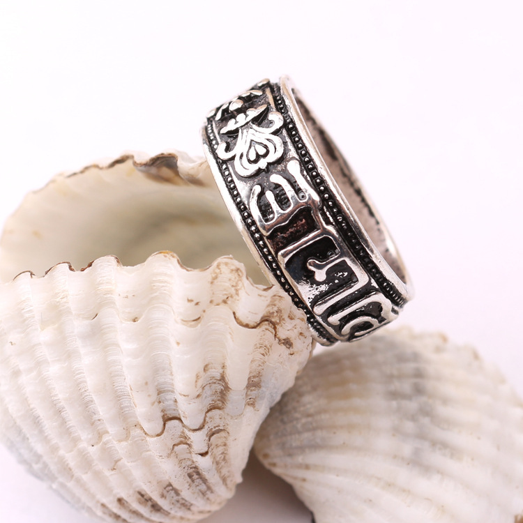 Heart Sutra Men's Ring with Six Words of Truth, Dominant Ring, Handmade Scripture Accsori, Opening Women's_voghion.com