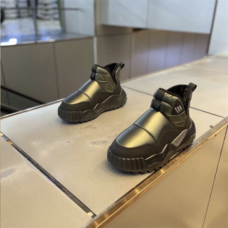 Winterplüsch Und Dickes Daunentuch Wasserdichte Schneestiefel Für Männer, Nordost-warme Baumwolle S, Anti-Rutsch-High-Top-Herren_voghion.com