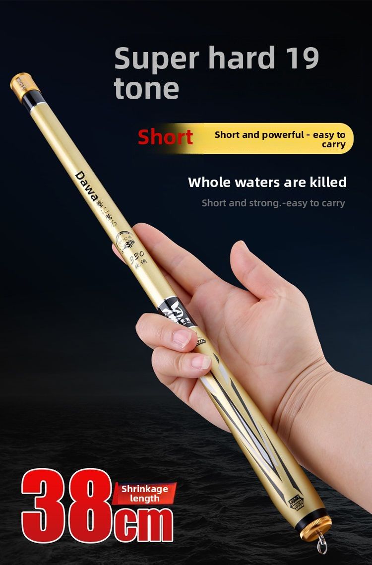 Dawa Purple Eagle Ultra-Short Section Fishing 28 Pocket Stream 19 Adjustable Ultra-Light Ultra-Hard Carbon Mini Portable_voghion.com